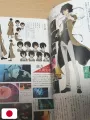 Bungo Stray Dogs Official Guidebook Civilization Record 1: Kaikaroku - Edizione Giapponese