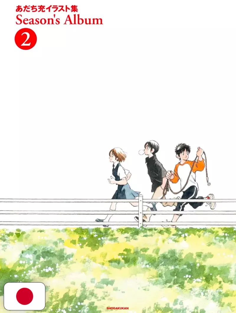 Mitsuru Adachi Illustration Collection: Season's Album 2 - Edizione Giapponese