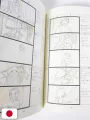 Studio Ghibli Storyboards Collection 14 - Howl's Moving Castle - Edizione Giapponese