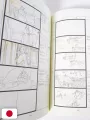 Studio Ghibli Storyboards Collection 14 - Howl's Moving Castle - Edizione Giapponese