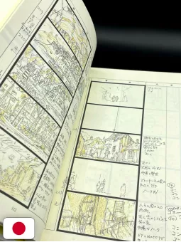 Studio Ghibli Storyboards Collection 14 - Howl's Moving Castle - Edizione Giapponese