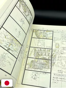 Studio Ghibli Storyboards Collection 14 - Howl's Moving Castle - Edizione Giapponese