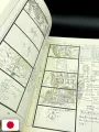 Studio Ghibli Storyboards Collection 14 - Howl's Moving Castle - Edizione Giapponese