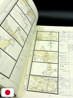 Studio Ghibli Storyboards Collection 14 - Howl's Moving Castle - Edizione Giapponese