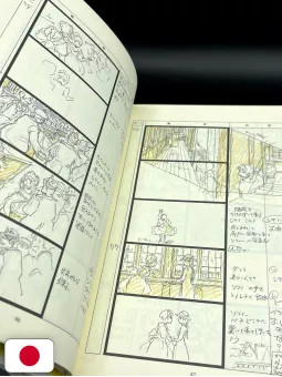Studio Ghibli Storyboards Collection 14 - Howl's Moving Castle - Edizione Giapponese