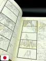 Studio Ghibli Storyboards Collection 14 - Howl's Moving Castle - Edizione Giapponese