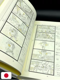Studio Ghibli Storyboards Collection 14 - Howl's Moving Castle - Edizione Giapponese