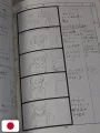 Studio Ghibli Storyboards Collection 2 - Laputa: Castle In The Sky - Edizione Giapponese