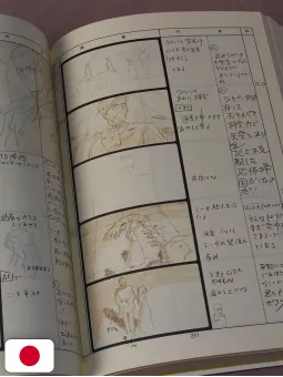 Studio Ghibli Storyboards Collection 2 - Laputa: Castle In The Sky - Edizione Giapponese