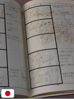Studio Ghibli Storyboards Collection 2 - Laputa: Castle In The Sky - Edizione Giapponese