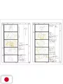 Studio Ghibli Storyboards Collection 2 - Laputa: Castle In The Sky - Edizione Giapponese