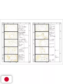 Studio Ghibli Storyboards Collection 2 - Laputa: Castle In The Sky - Edizione Giapponese