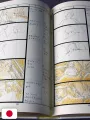 Studio Ghibli Storyboards Collection 5 - Kiki's Delivery Service - Edizione Giapponese