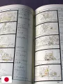 Studio Ghibli Storyboards Collection 5 - Kiki's Delivery Service - Edizione Giapponese