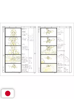 Studio Ghibli Storyboards Collection 5 - Kiki's Delivery Service - Edizione Giapponese