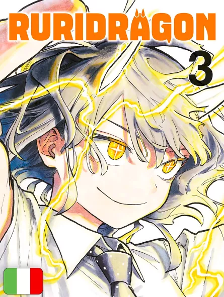RuriDragon 3