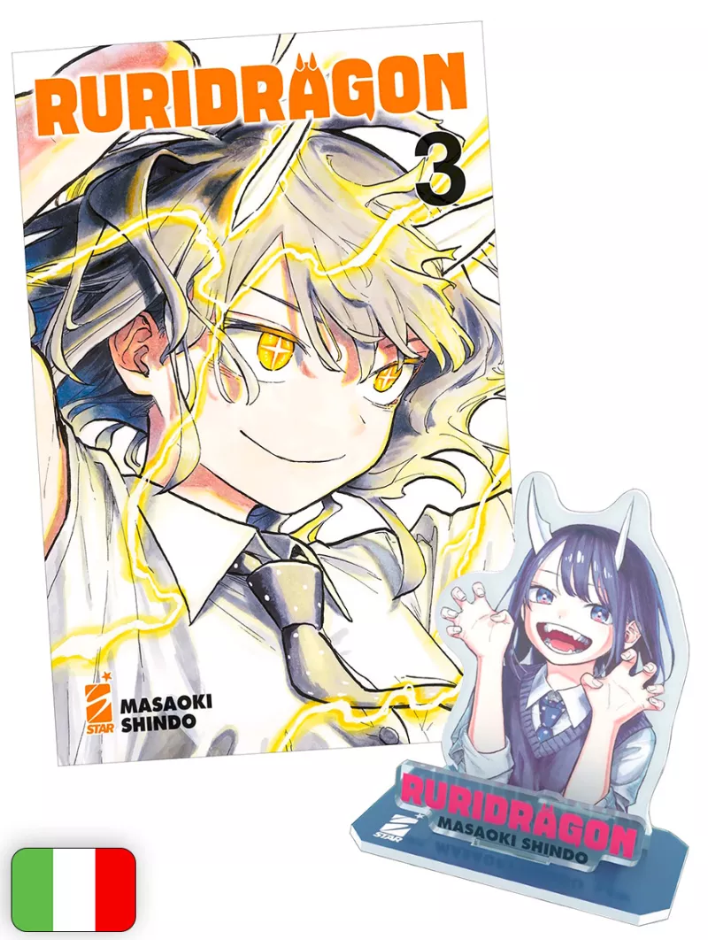 RuriDragon 3 - Limited Edition