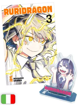 RuriDragon 3 - Limited Edition