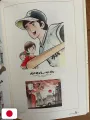 Mitsuru Adachi Illustration Collection: Season's Album 1 - Edizione Giapponese