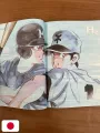 Mitsuru Adachi Illustration Collection: Season's Album 1 - Edizione Giapponese