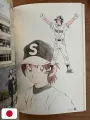 Mitsuru Adachi Illustration Collection: Season's Album 2 - Edizione Giapponese