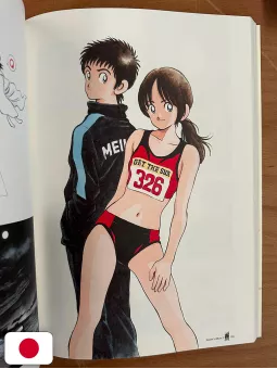 Mitsuru Adachi Illustration Collection: Season's Album 2 - Edizione Giapponese