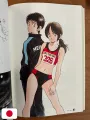 Mitsuru Adachi Illustration Collection: Season's Album 2 - Edizione Giapponese