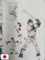 Mitsuru Adachi Illustration Collection: Season's Album 2 - Edizione Giapponese