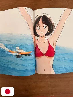 Mitsuru Adachi Illustration Collection: Season's Album 2 - Edizione Giapponese