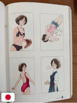 Mitsuru Adachi Illustration Collection: Season's Album 2 - Edizione Giapponese