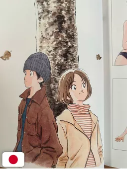 Mitsuru Adachi Illustration Collection: Season's Album 2 - Edizione Giapponese