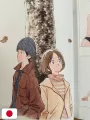 Mitsuru Adachi Illustration Collection: Season's Album 2 - Edizione Giapponese