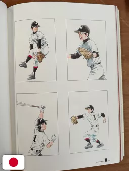 Mitsuru Adachi Illustration Collection: Season's Album 2 - Edizione Giapponese
