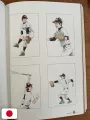 Mitsuru Adachi Illustration Collection: Season's Album 2 - Edizione Giapponese
