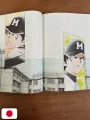 Mitsuru Adachi Illustration Collection: Season's Album 2 - Edizione Giapponese