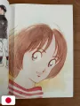 Mitsuru Adachi Illustration Collection: Season's Album 2 - Edizione Giapponese
