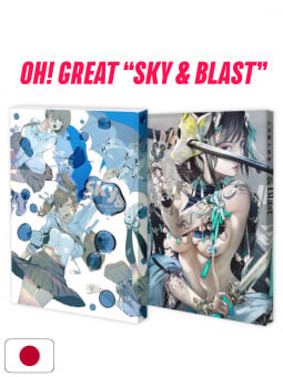 "Sky &" + "& Blast" - Oh!...