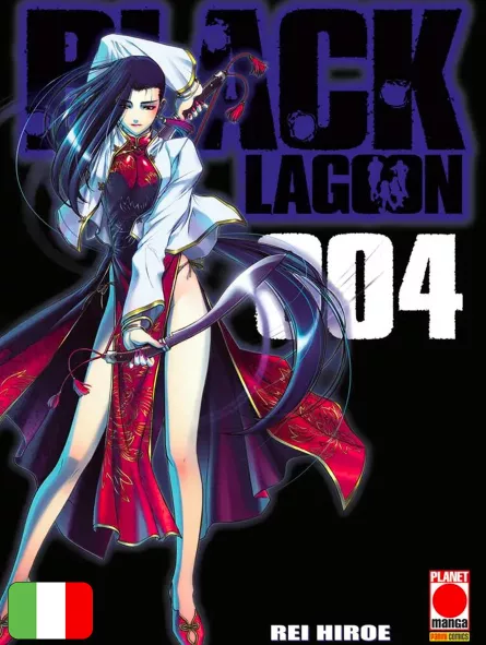 Black Lagoon 4