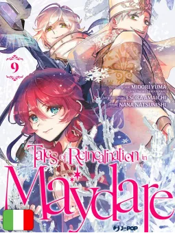 Tales Of Reincarnation In Maydare 9