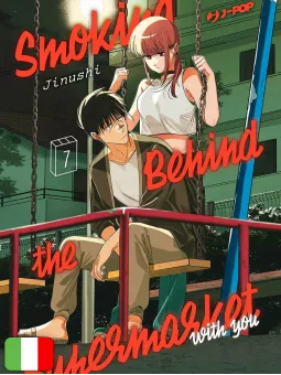 Smoking Behind The Supermarket With You 7