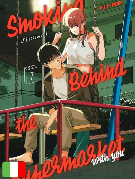 Smoking Behind The Supermarket With You 7