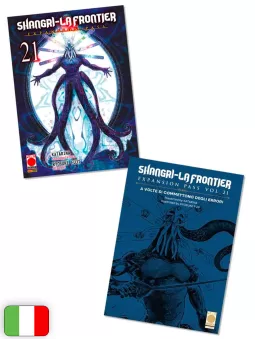 Shangri-La Frontier 21 Expansion Pass