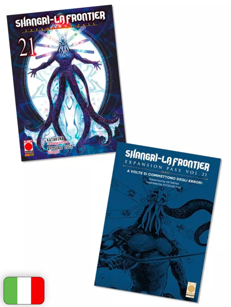 Shangri-La Frontier 21 Expansion Pass