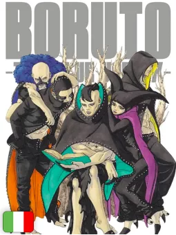 Boruto - Two Blue Vortex 5