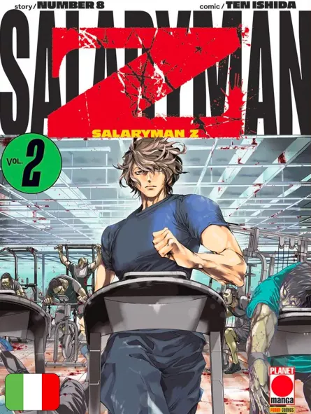 Salaryman Z 2