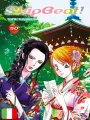 Skip Beat! 50 + Booklet