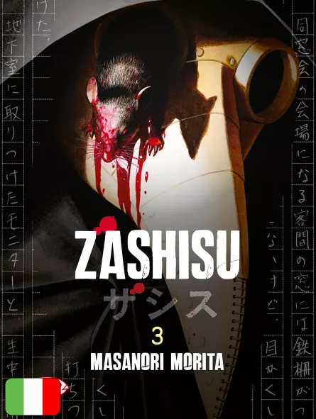 Zashisu 3