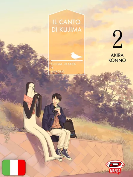 Il Canto Di Kujima 2