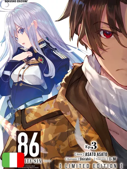 86 - Eighty Six 3 Novel - Box Limited Edition