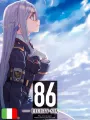 86 - Eighty Six Novel 3 - Box Limited Edition